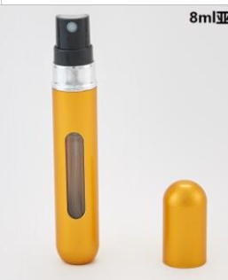 Refillable Travel Perfume Atomizer