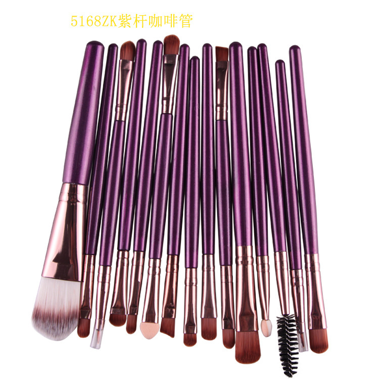 15-Piece Essential Makeup Brush Set